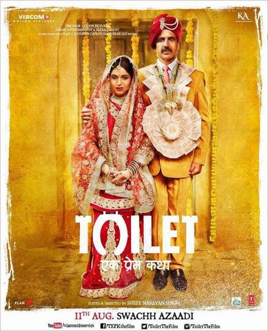 Poster de la pelicula Toilet: Una historia de amor